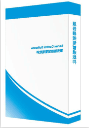 無紙化會議系統(tǒng)拓?fù)鋱D