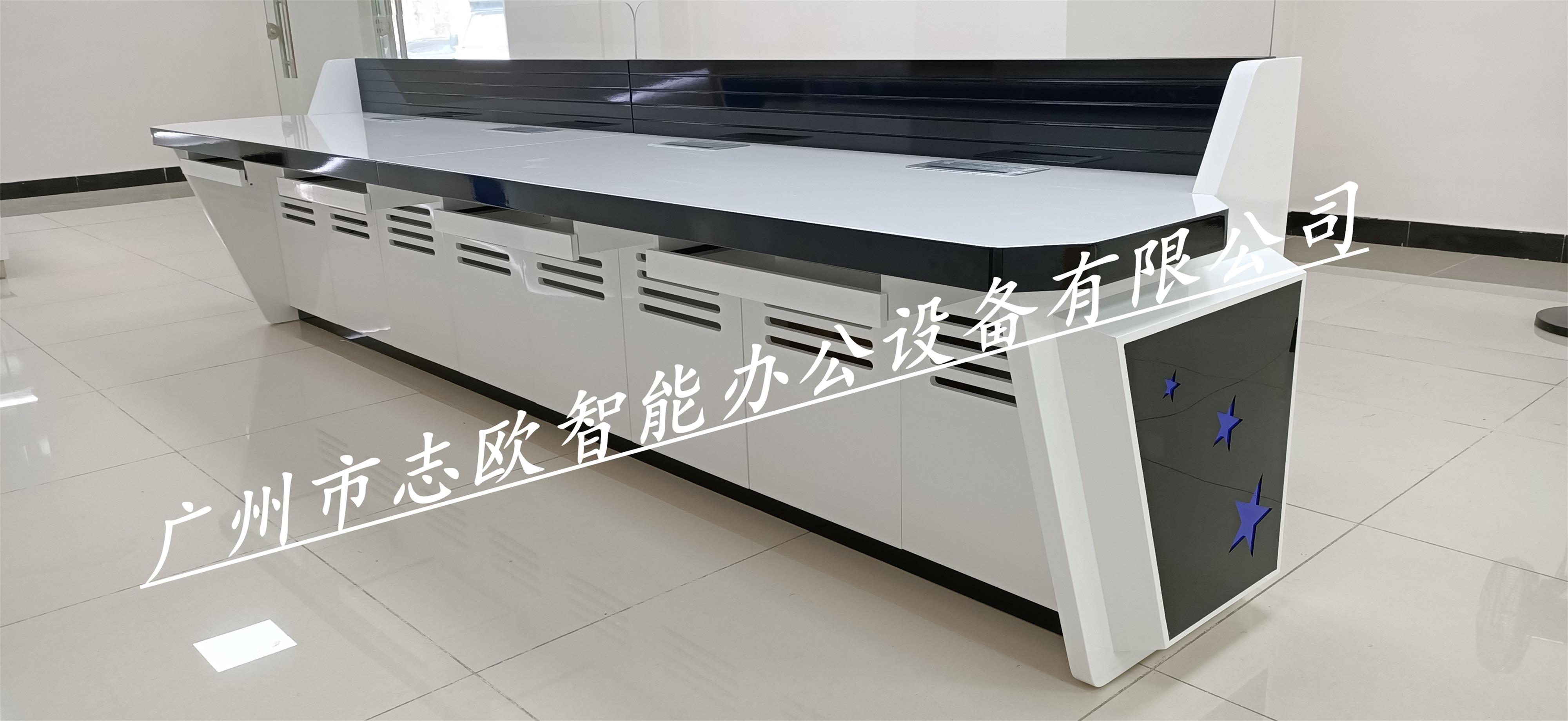 全烤漆控制臺 （可定制）