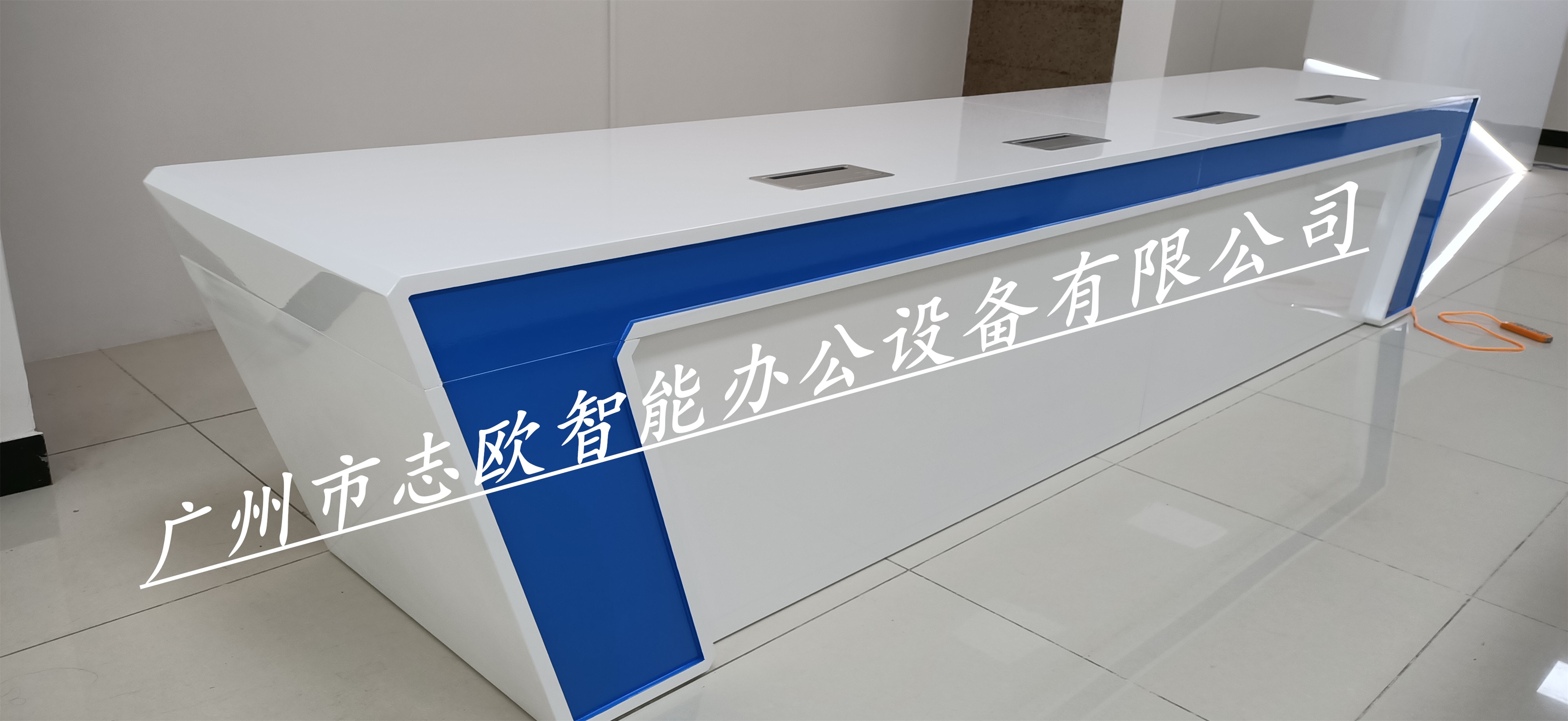 全烤漆控制臺 （定制直形）